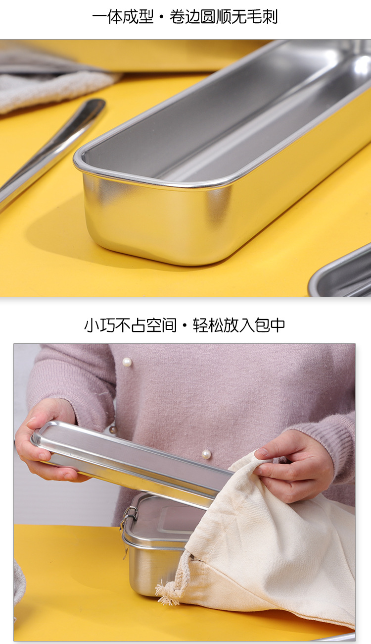 餐具盒_07.jpg