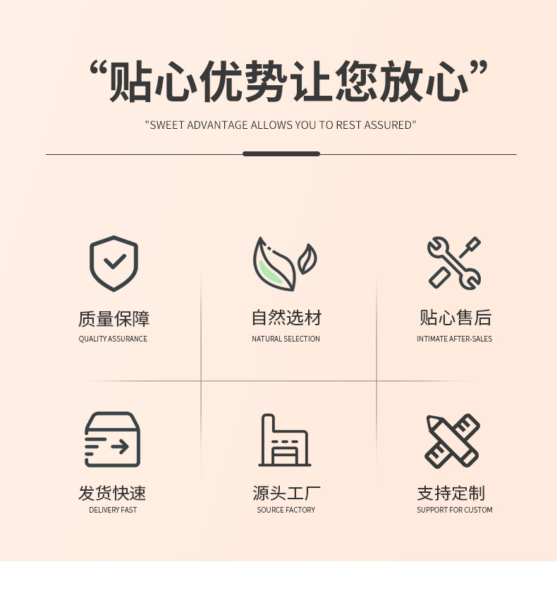 详情页_02.jpg