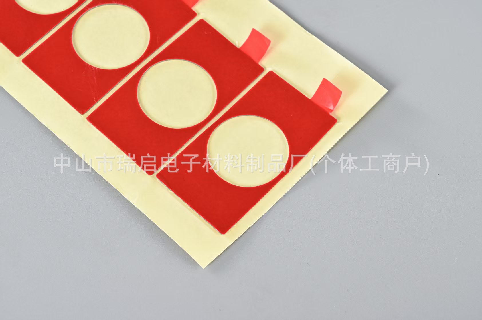 微信图片_20250417151737.jpg