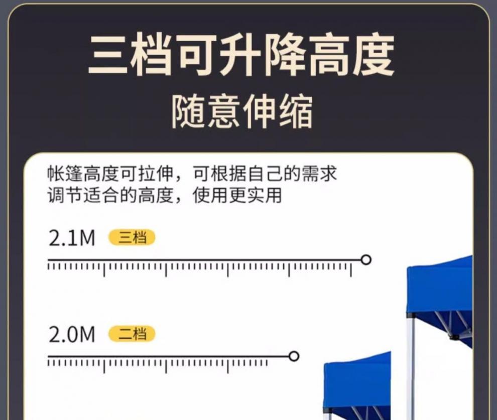 0075755a-7f4a-4215-bcaf-b646821d304b.jpe