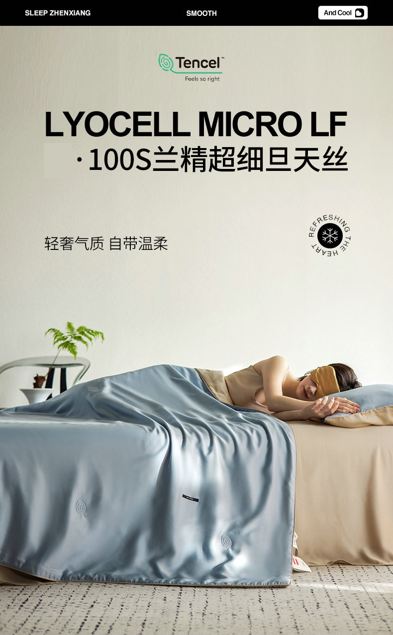 普鲁士蓝_01.jpg