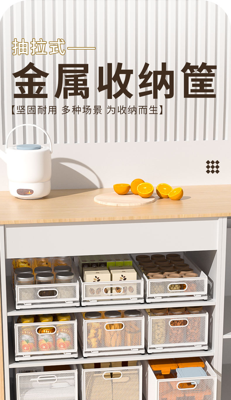 详情页_01.jpg