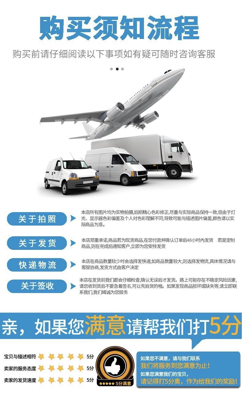 QQ图片20201228095035