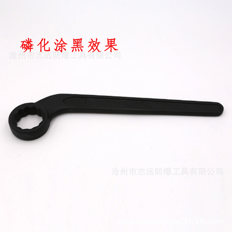 3307-弯柄梅花扳手1