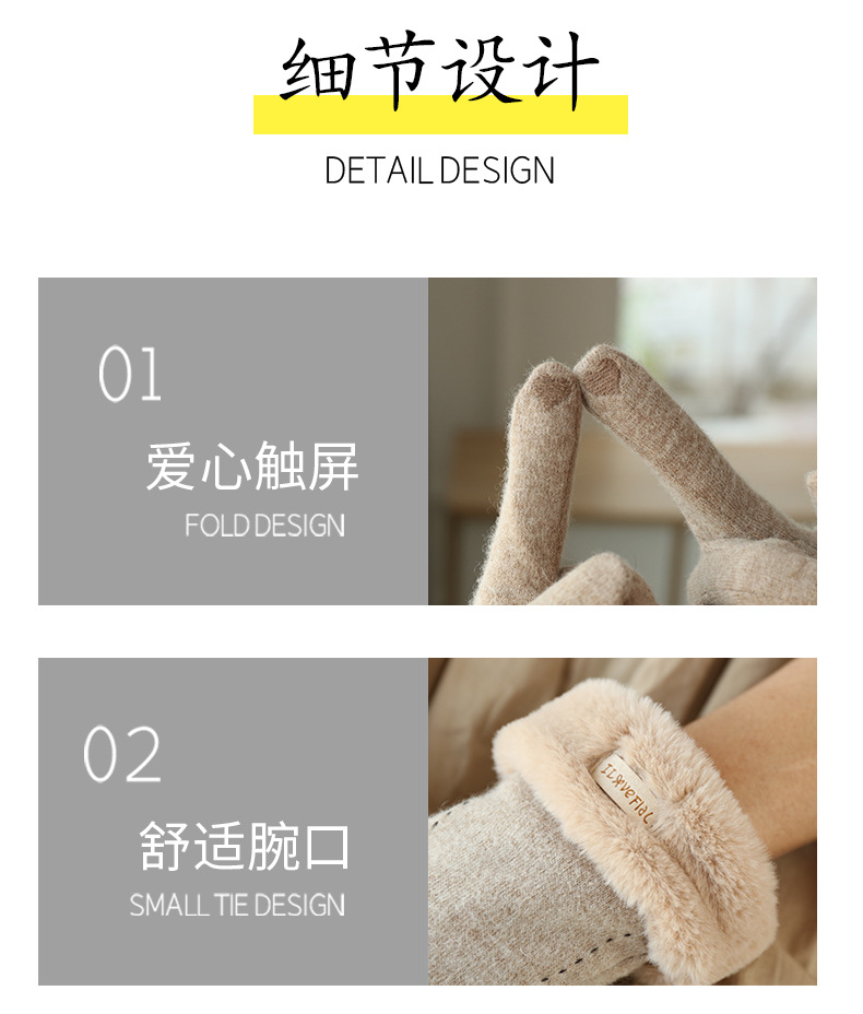 详情_08.jpg