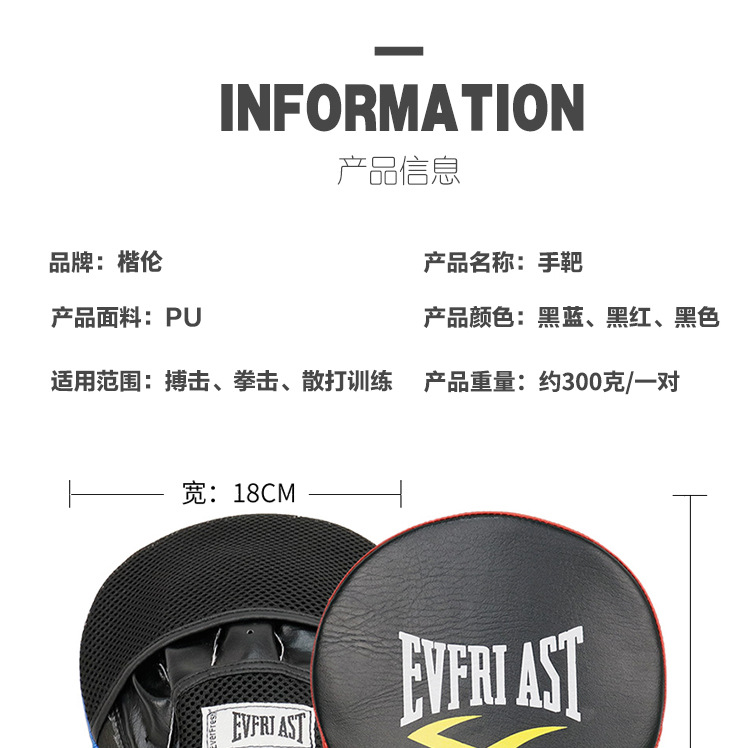 详情页2_01.jpg
