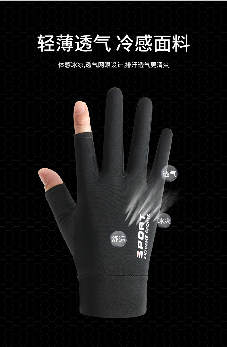 详情_09.jpg
