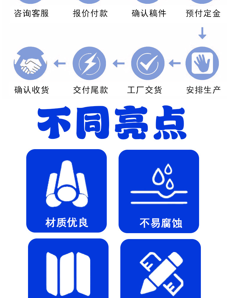 详情_05.jpg