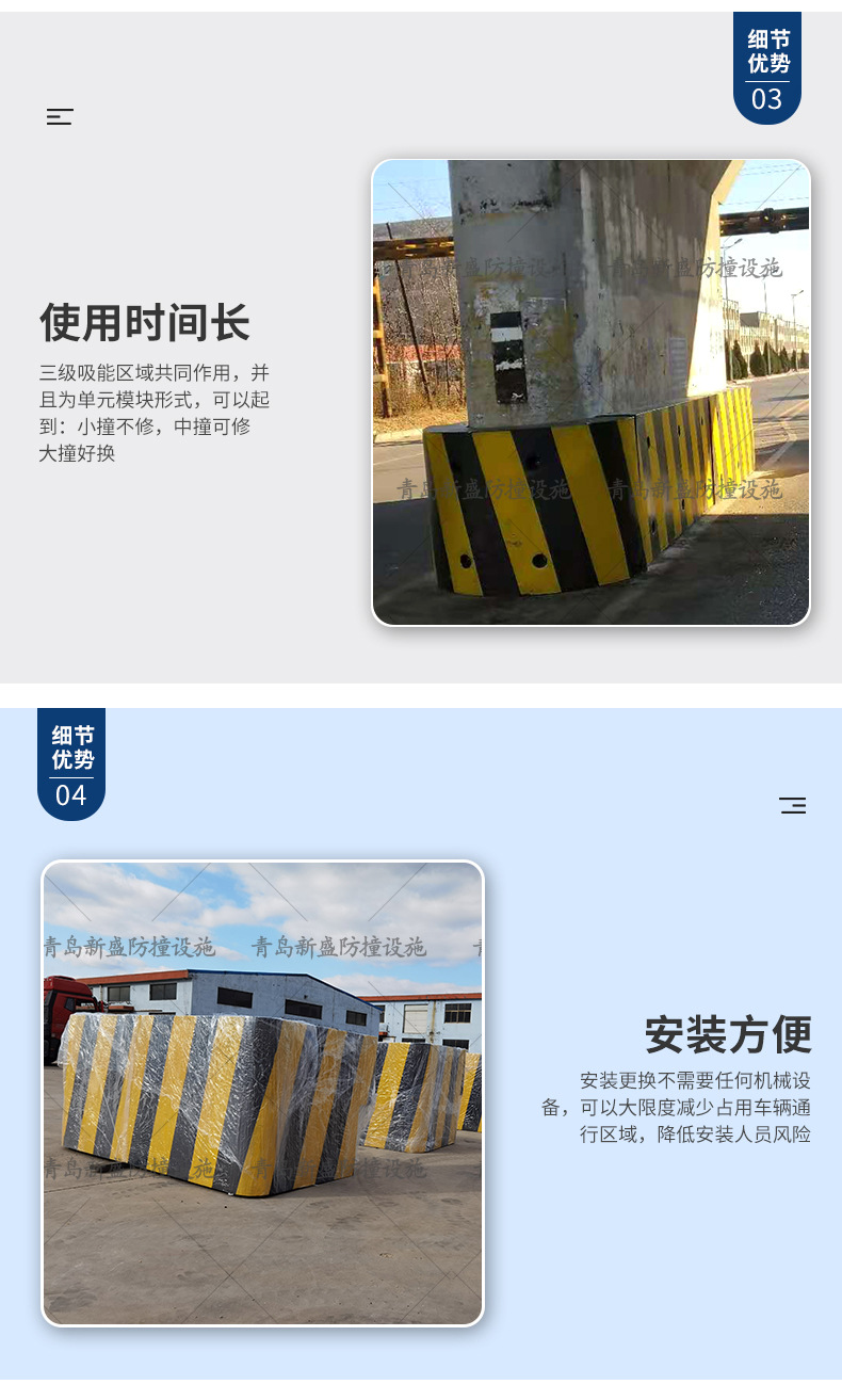 详情页_06.jpg
