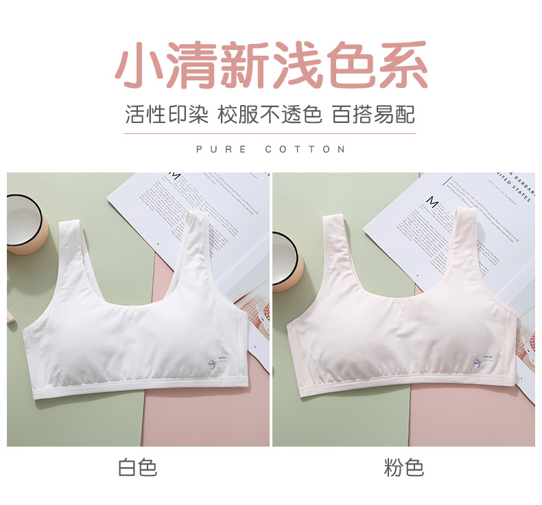 新单详情_03.jpg