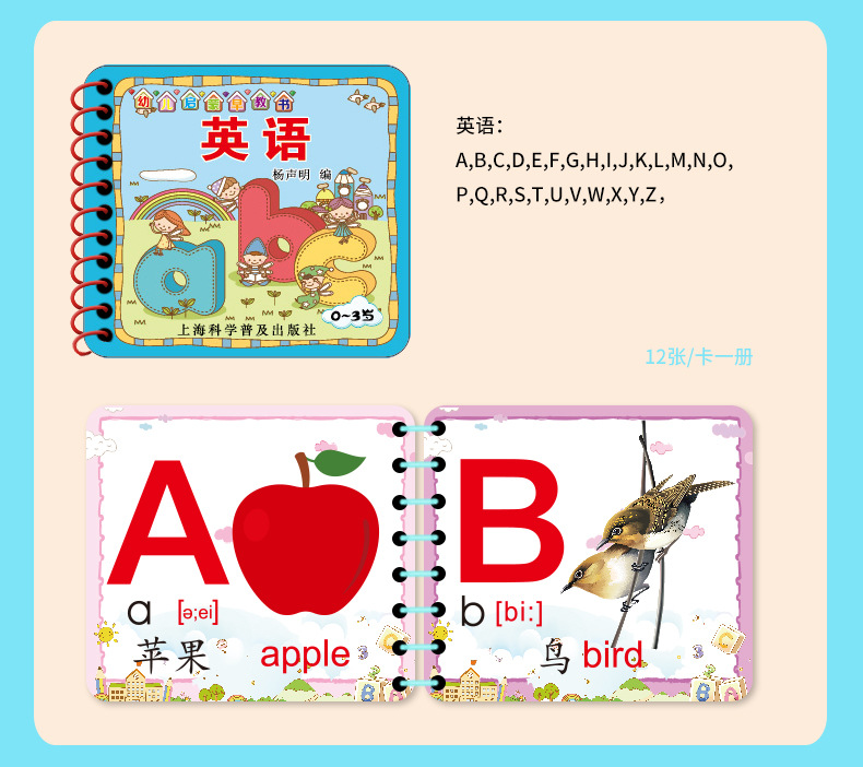 未标题-1(1)_20.jpg