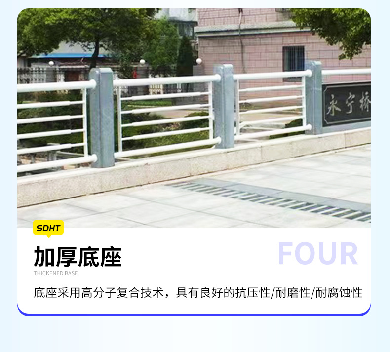 铸造石护栏2_13.jpg