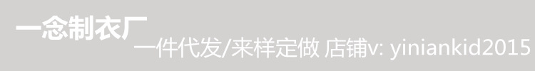 未命名_副本966