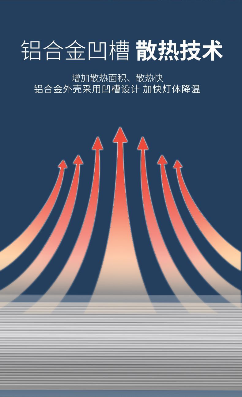 c30abcc2-ffb0-4b2c-925e-2f91c1c3d3f9.jpe