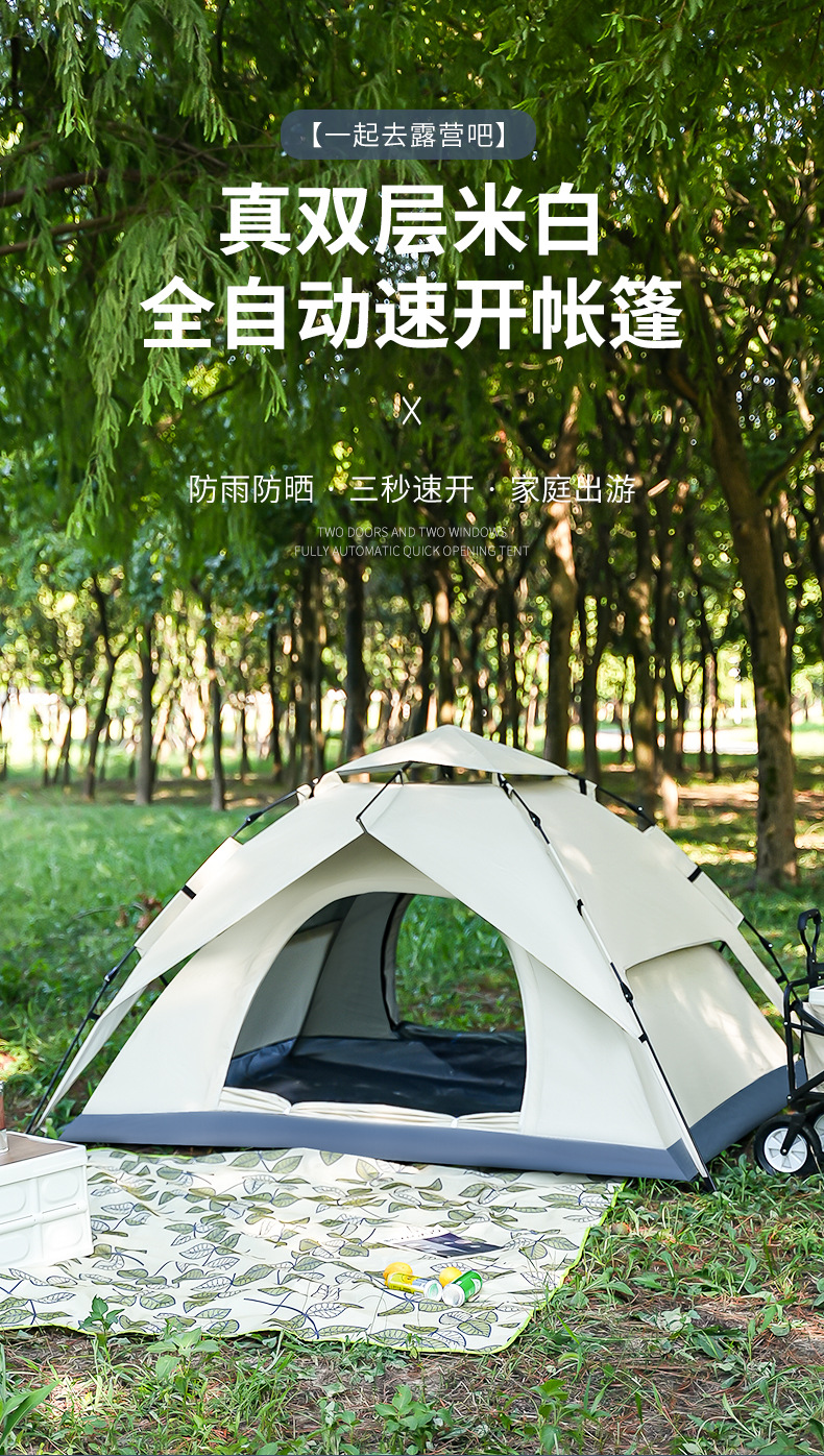 详情页_01.jpg