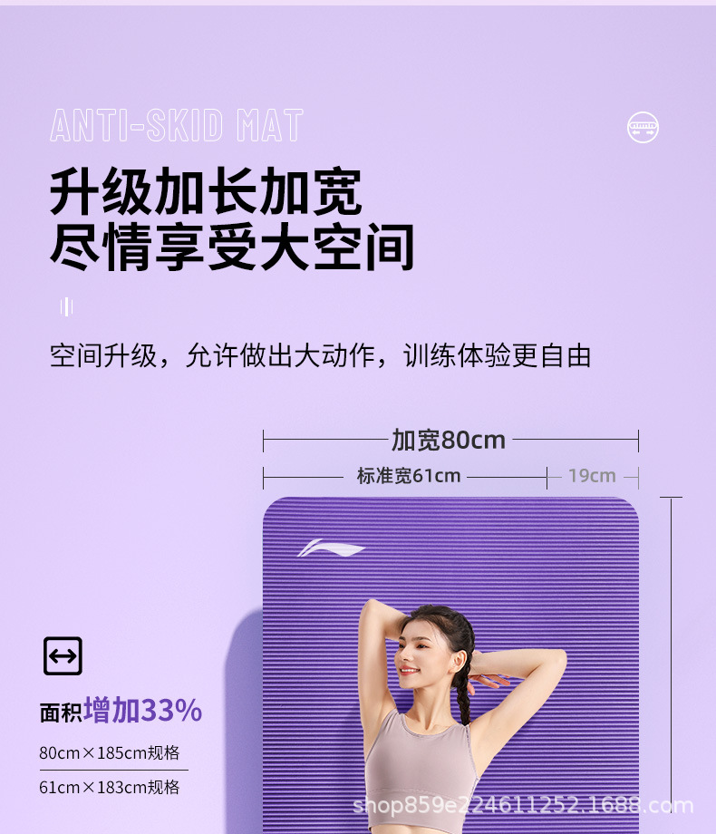详情图_9.jpg