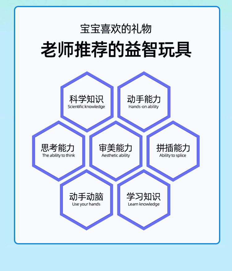 推拉门_02