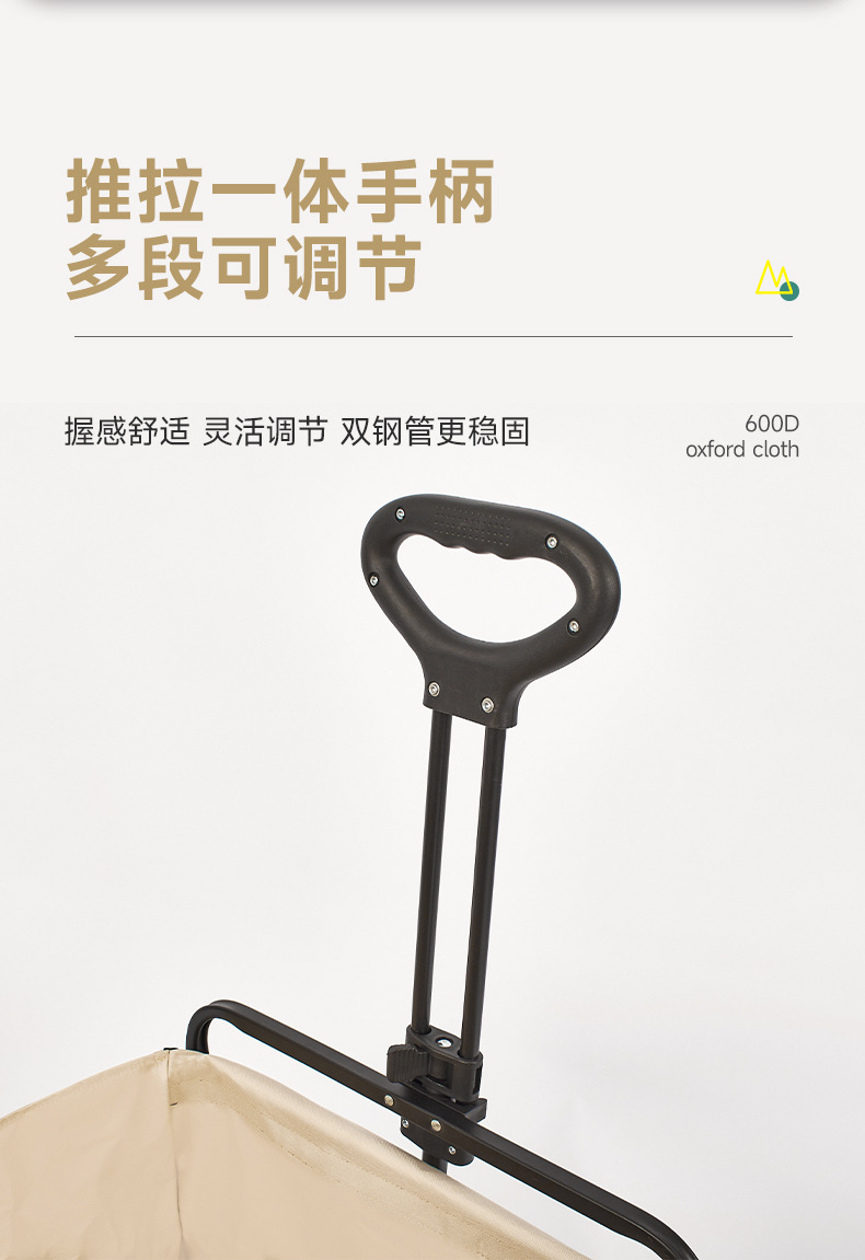 44001-露营拖车_07.jpg