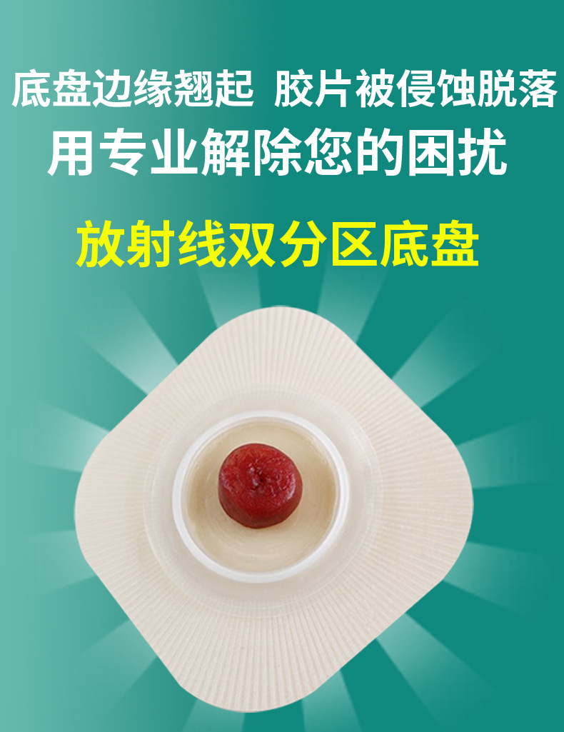 详情_02.jpg