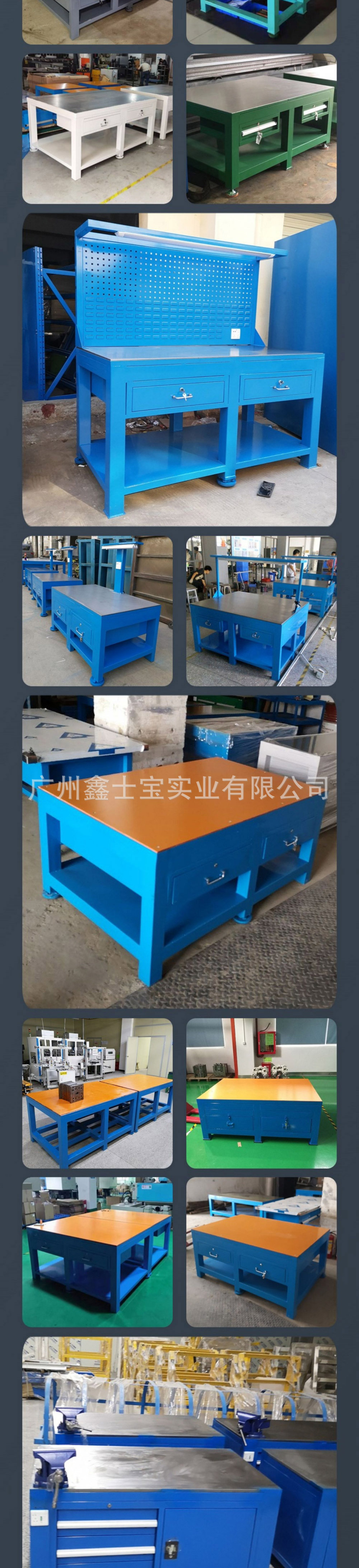 新详情页_06