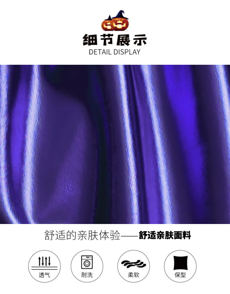 天猫尺寸_04