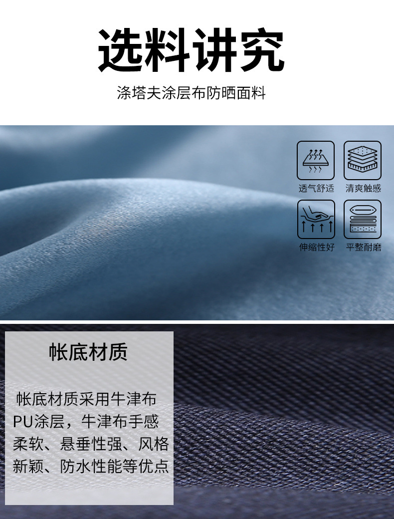 8f5277d0-2972-4971-bbc0-06eb38cb936c.jpe