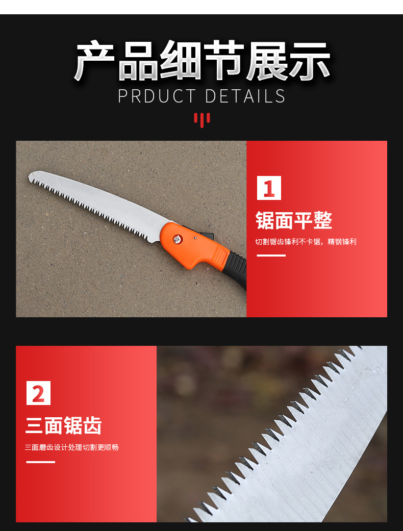 详情页_05.jpg