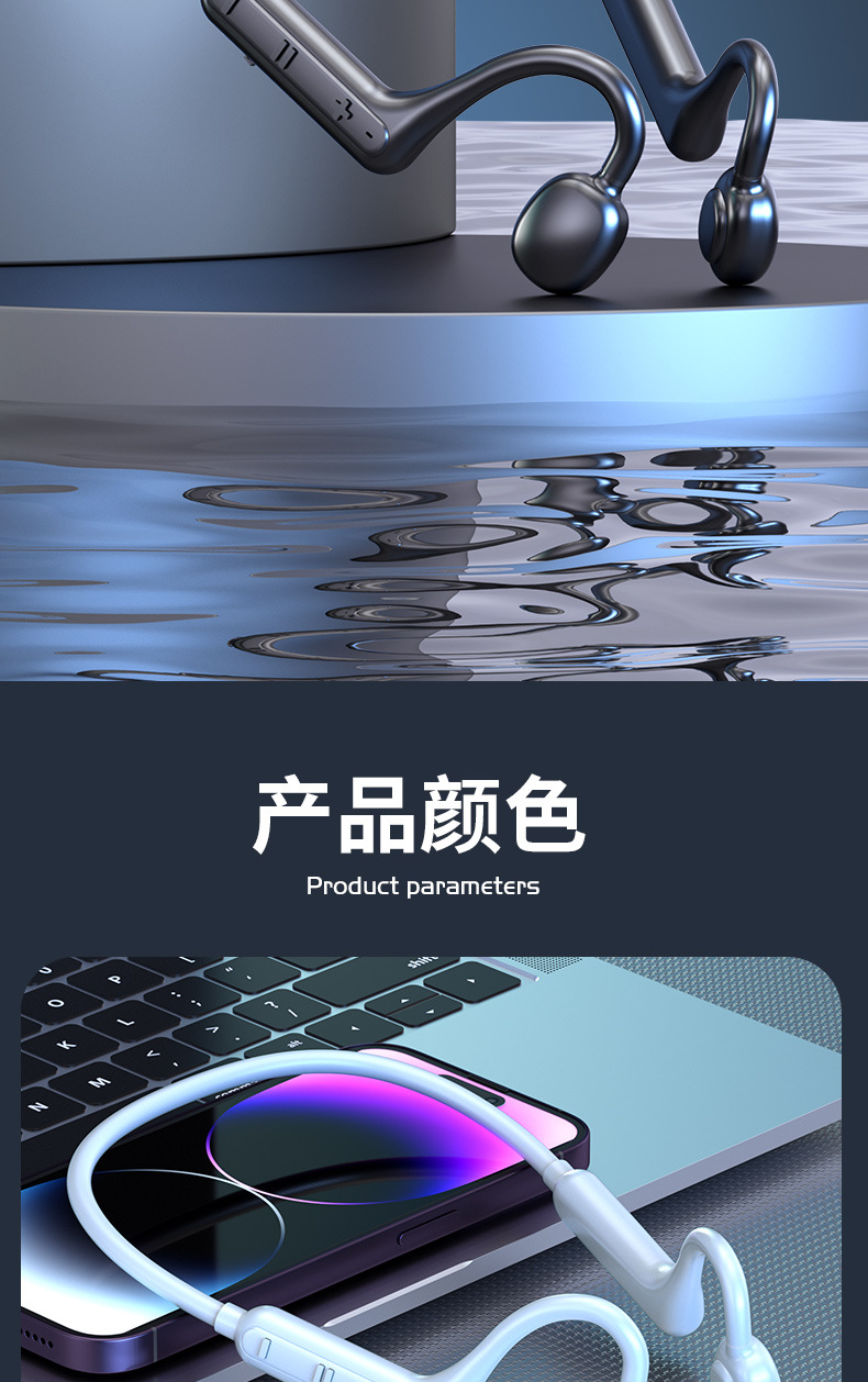 传导_19.jpg