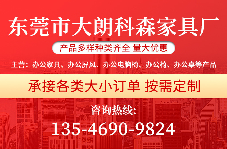 22003364853_462774197