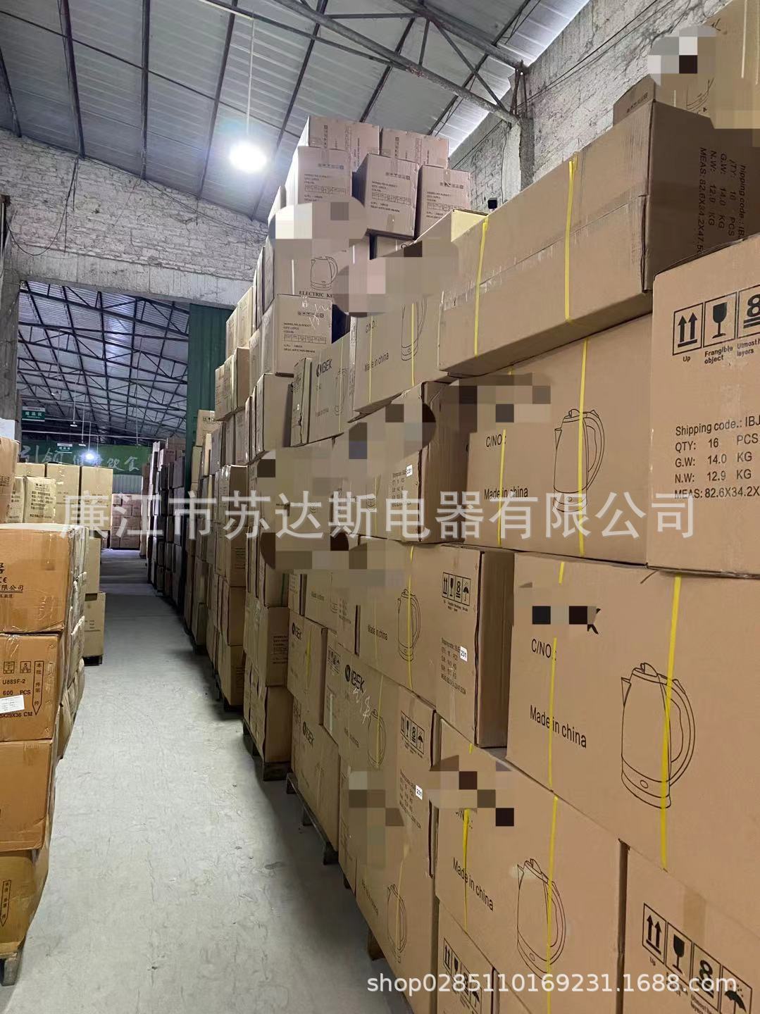 5a717e5a081256e89235b90a7b7147