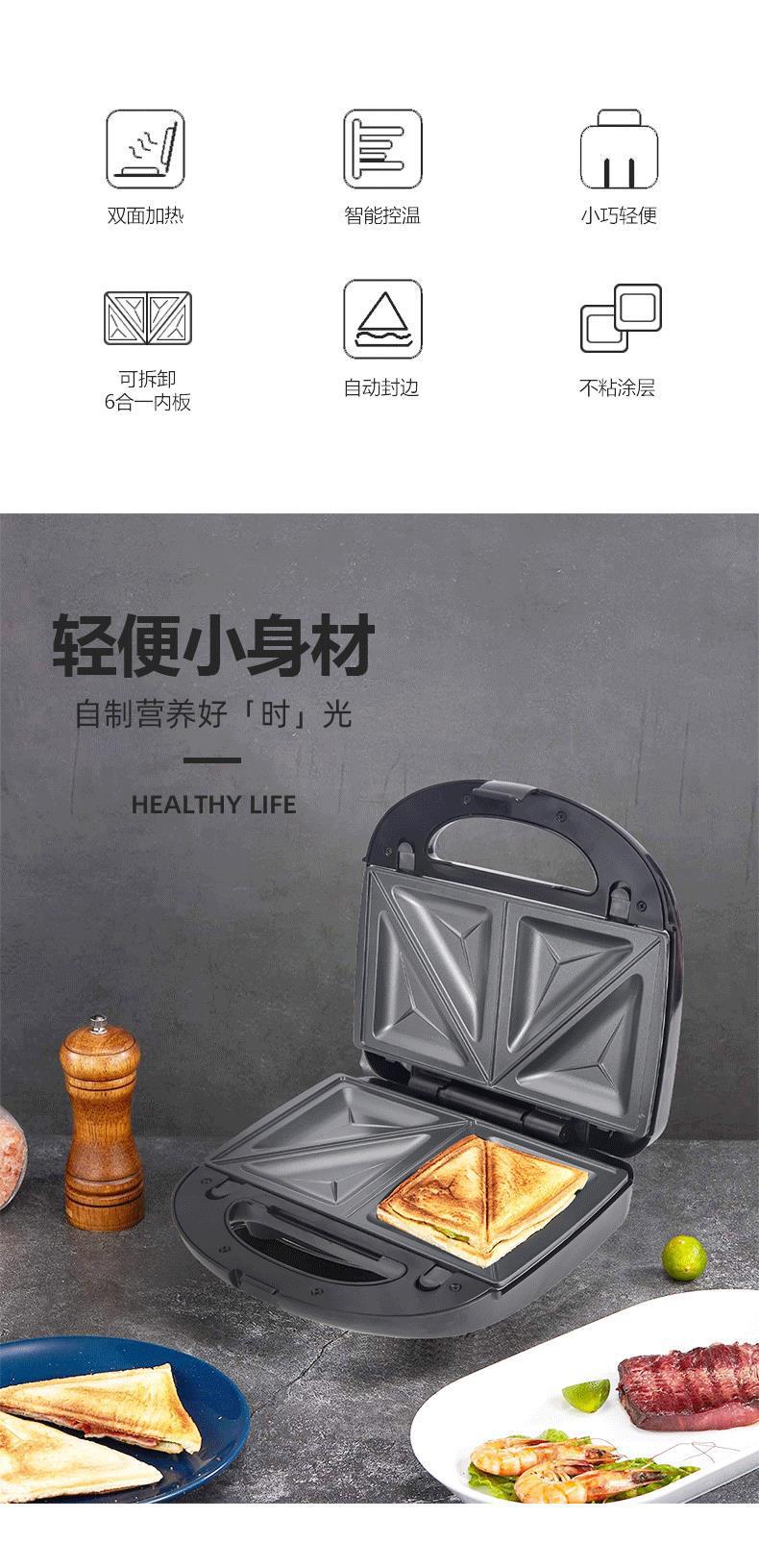 详情1_02.gif