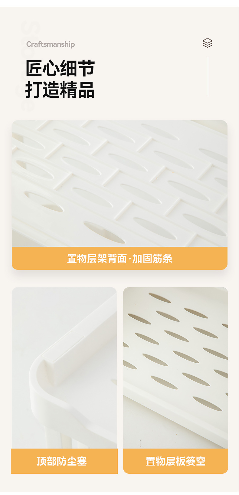 9021--壁挂置物架_11.jpg