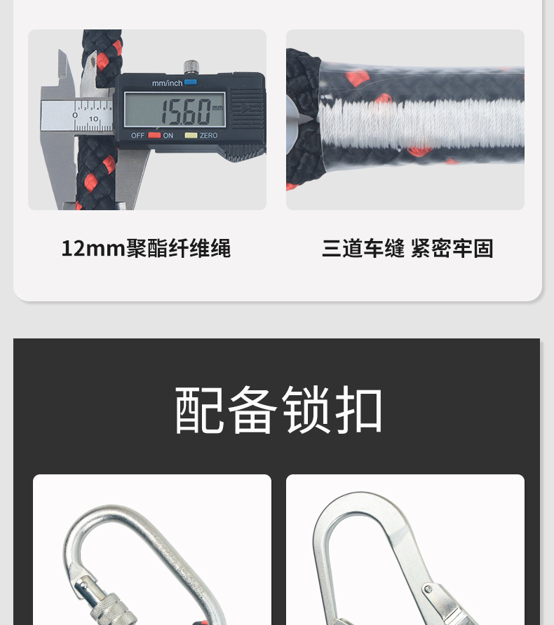 详情_19.jpg