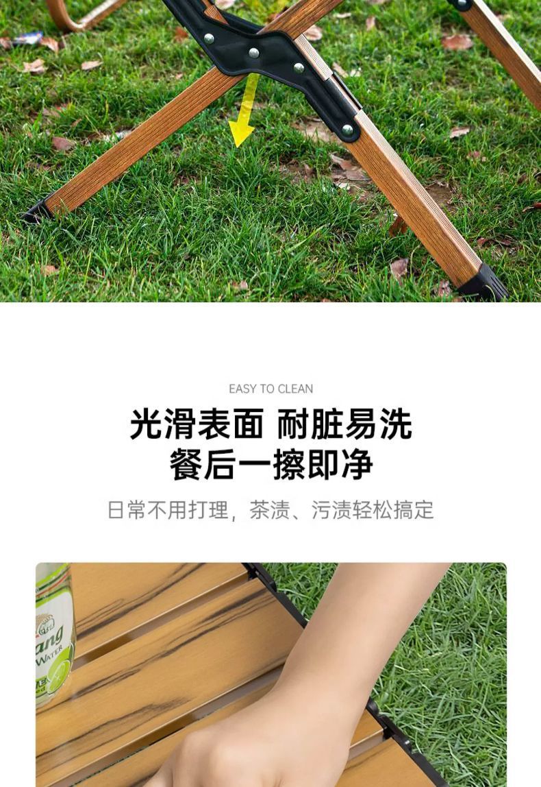 b1d3a372-4983-4087-8c5f-6a99d7de3331.jpe