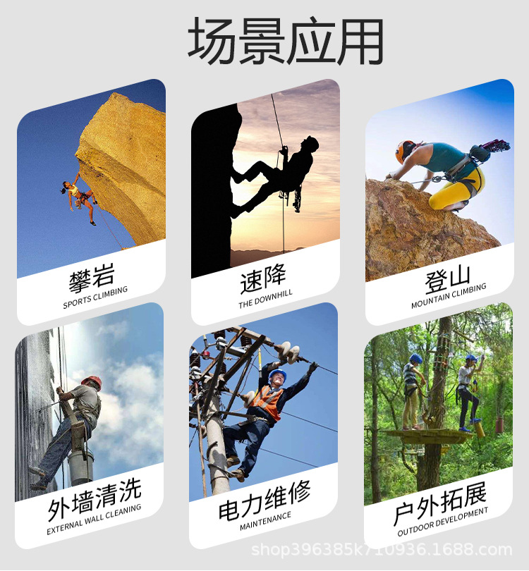 全编--详情页_14.jpg