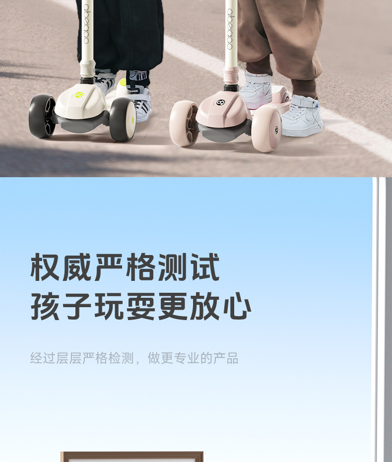 b2eeae27-8a04-4131-8272-9bf0d7a620ad.jpe