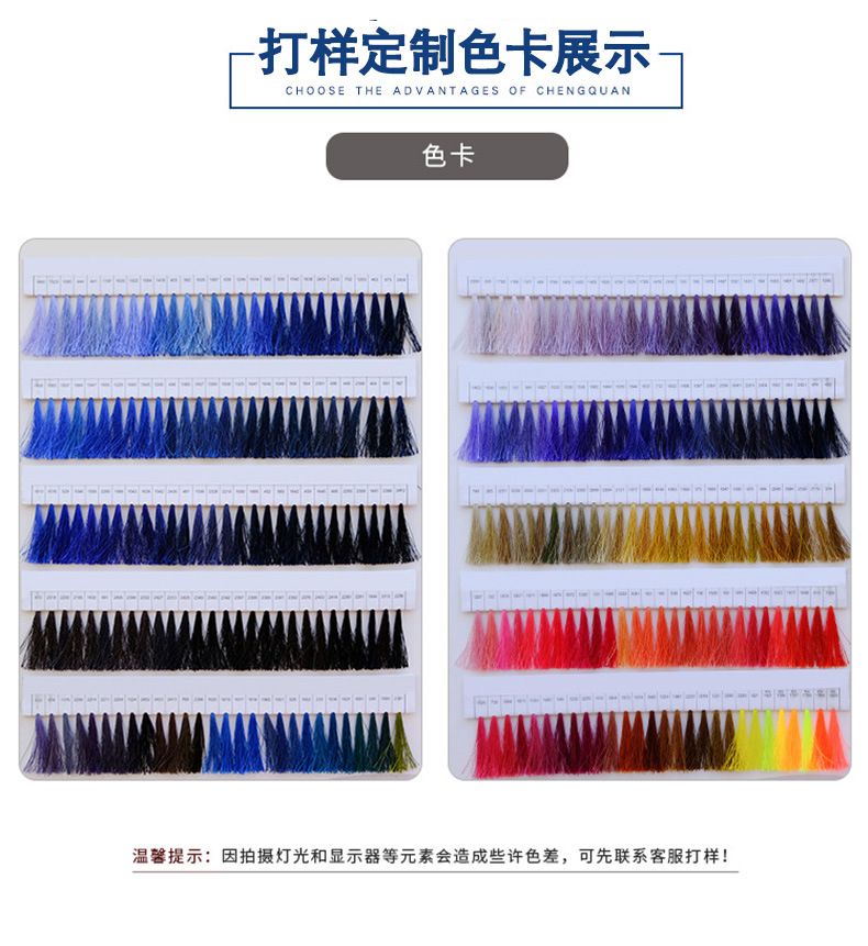 详情_08.jpg