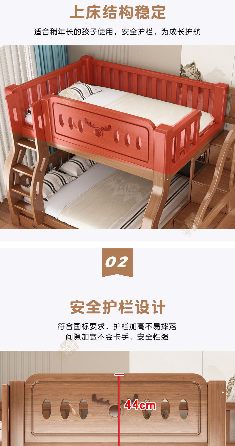 清漆详情_08.jpg