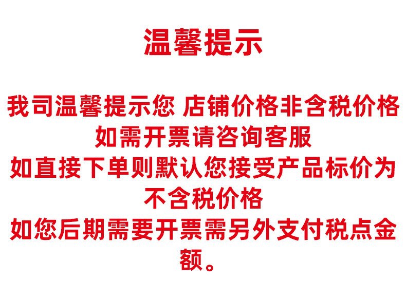 O1CN0123gmQ126mwavtxJ5A_!!2216