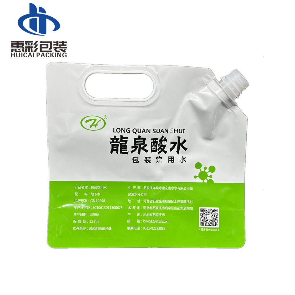 IMG_0141_副本.png
