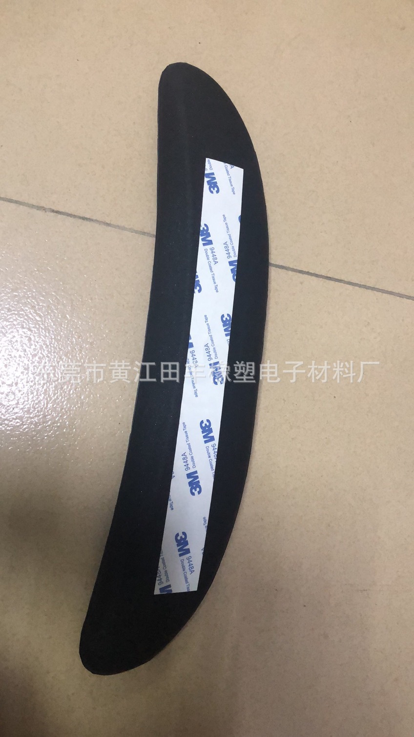 IMG_7939(20200615-154821)