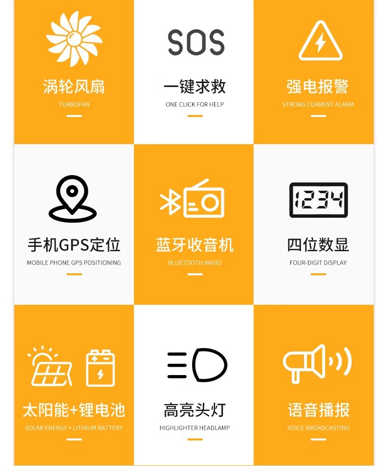 详情图片_09.jpg