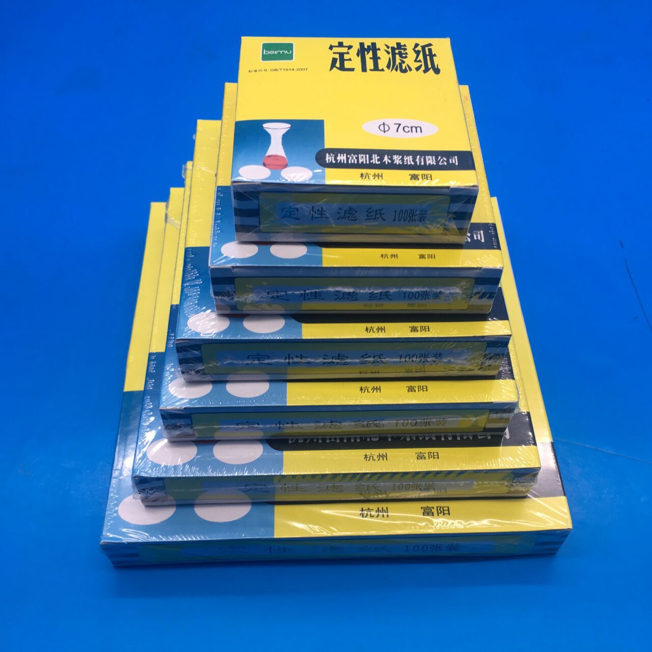 6C04812E008821027EC79765A27468