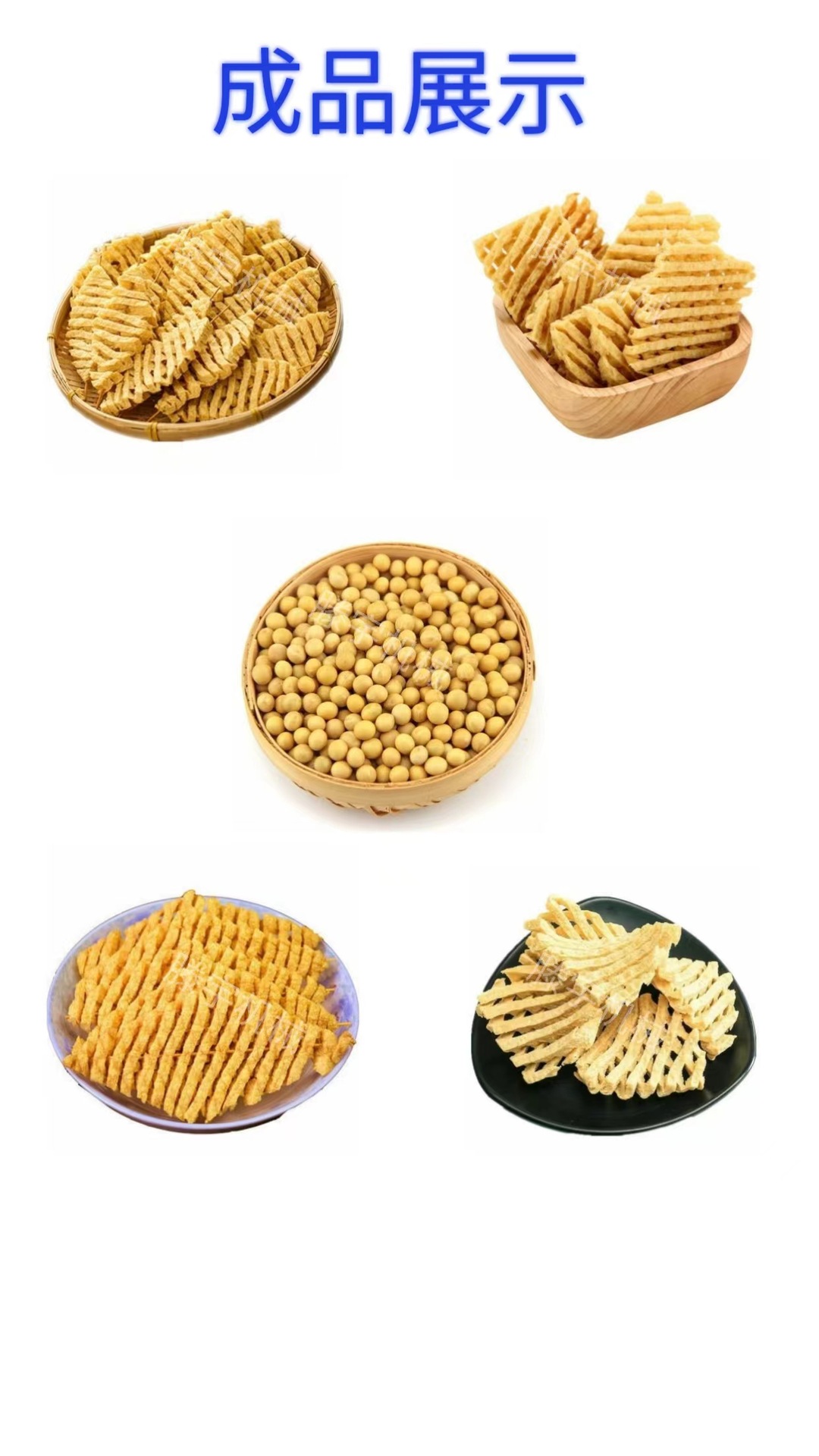 微信图片_20221217103522