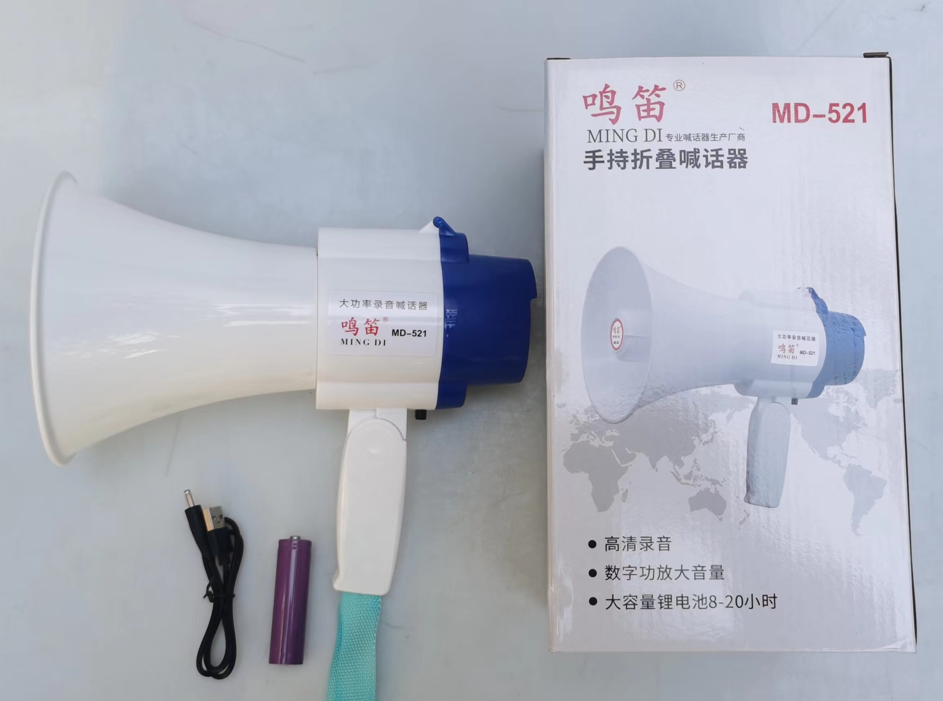 微信图片_20221020093357.jpg