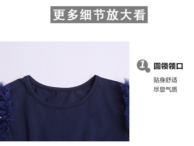 详情图_3.jpeg