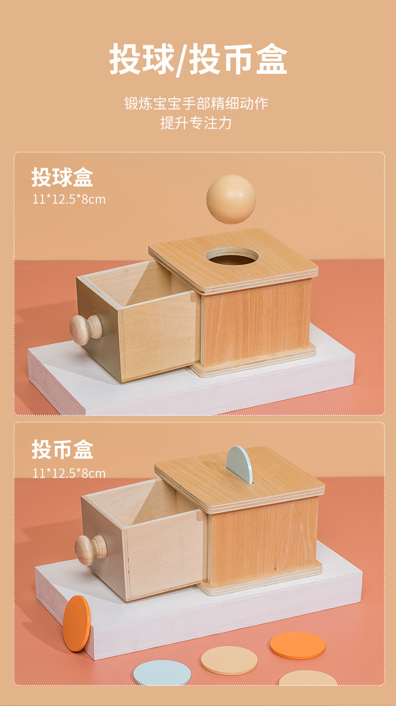 描述11