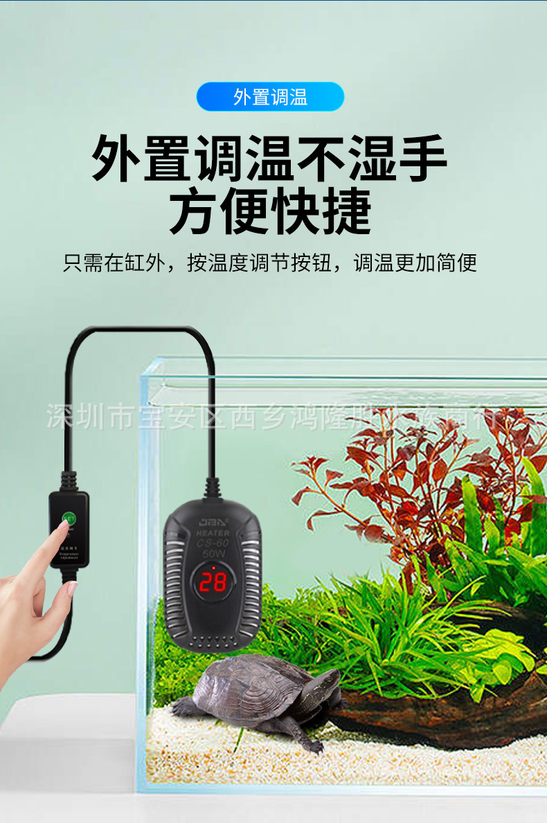 详情图_8.jpg