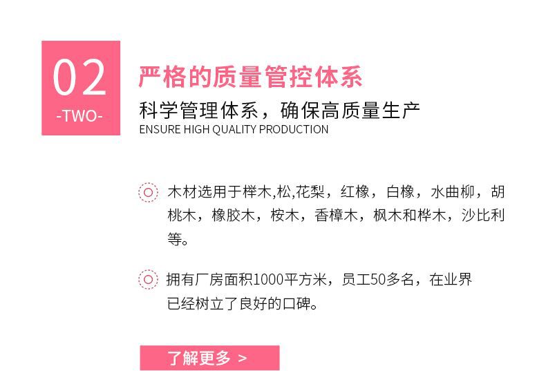 优势2.jpg