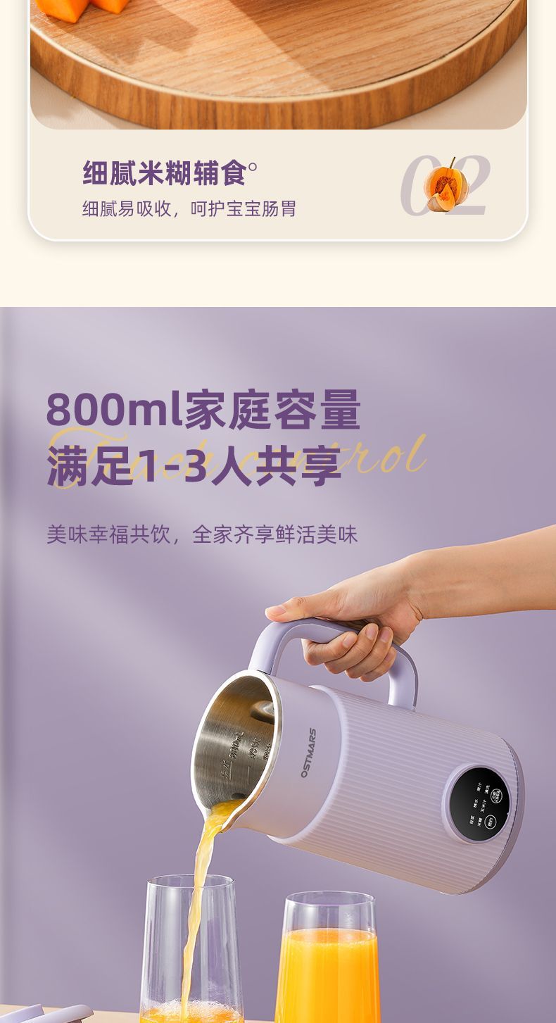 209bbbcd-b29b-4e4c-beb2-9a3f0e9545d9.jpe